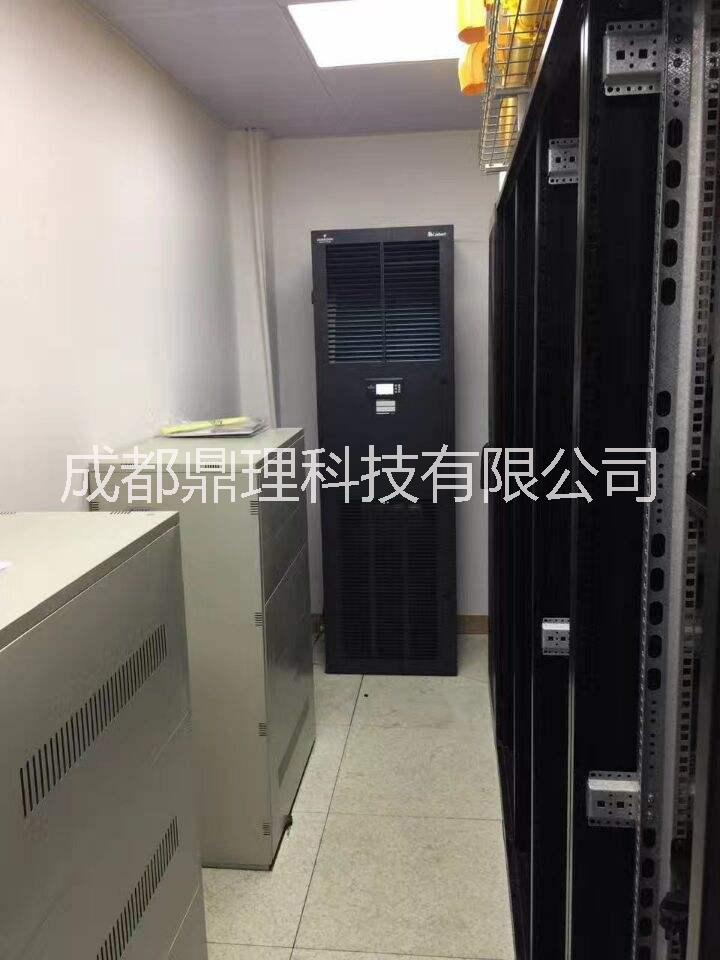 成都機(jī)房空調(diào)艾默生20千瓦水冷