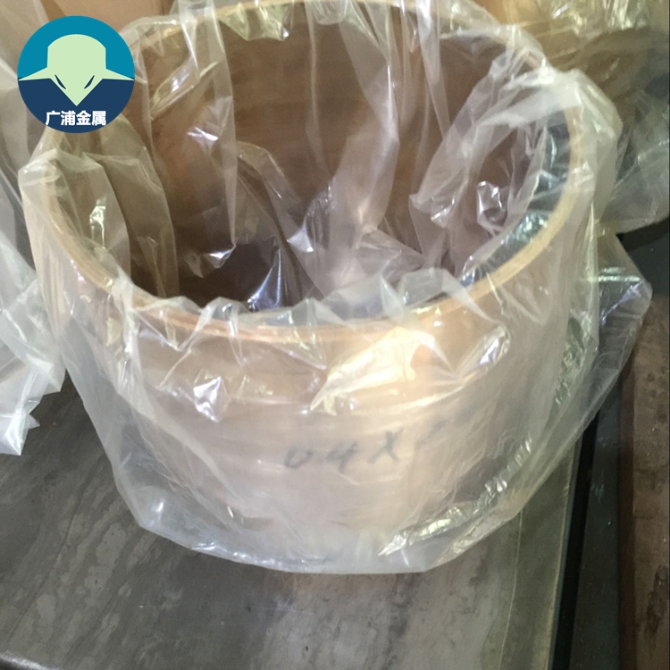 鈹銅帶C17200 NGK鈹銅帶 超薄銅箔 高耐磨鈹銅帶