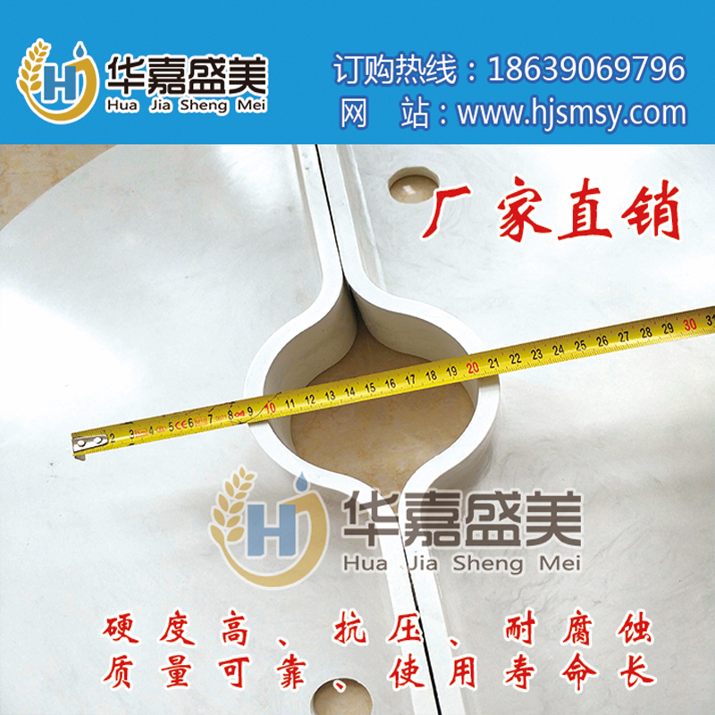 SMC玻璃鋼井房配件玻璃井盤農(nóng)業(yè)節(jié)水灌溉