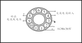 NHR-M36智能數(shù)學(xué)運(yùn)算器/加/減/乘/除 運(yùn)算器 數(shù)學(xué)運(yùn)算模塊 隔離器