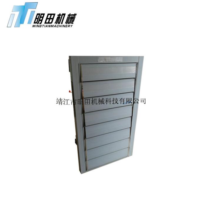 鋁合金百葉窗 戶外百葉窗 梭型百葉窗 通風口 透氣窗 可定制