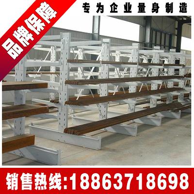 供應(yīng)山東棗莊懸臂式貨架 鋼材貨架定做非標(biāo) 重型貨架 承重力強(qiáng)貨架