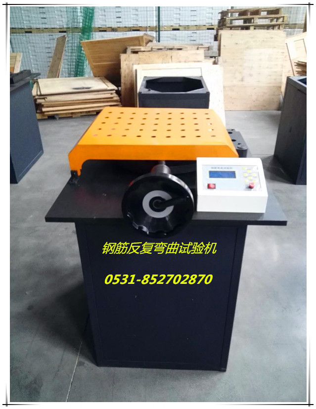 納克供應(yīng) GW-40B型鋼筋反復(fù)彎曲試驗(yàn)機(jī)，反向彎曲試驗(yàn)機(jī)