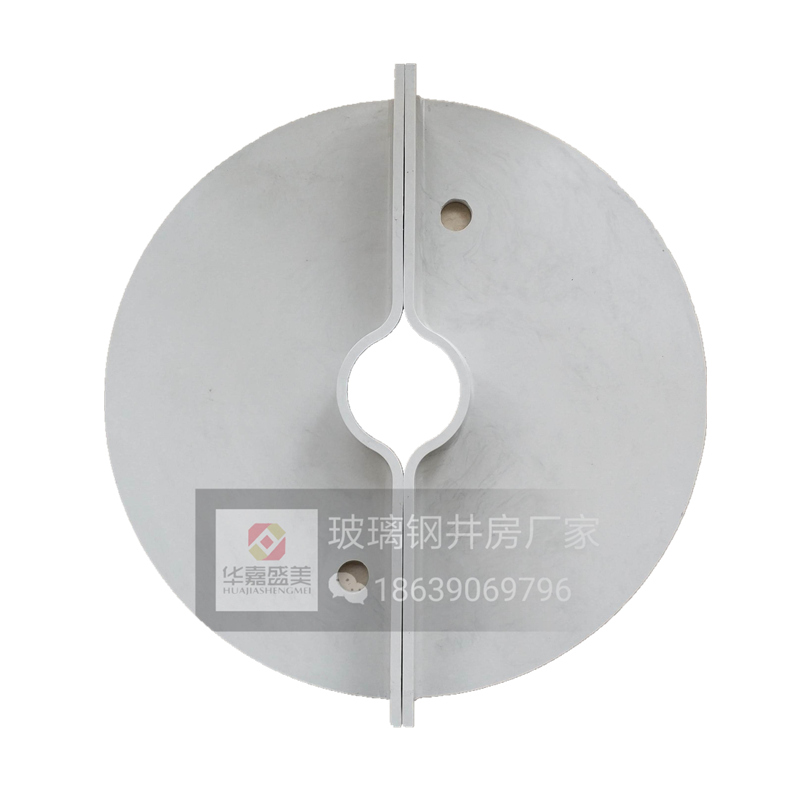 SMC玻璃鋼井房配件玻璃井盤農(nóng)業(yè)節(jié)水灌溉