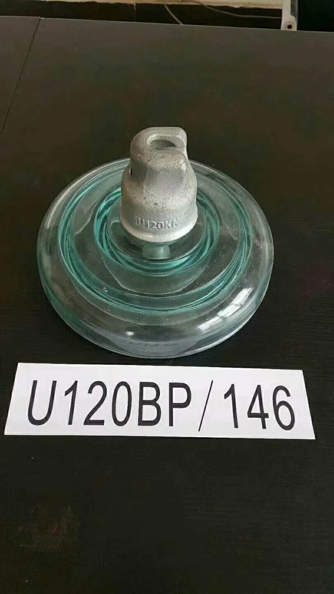 玻璃絕緣子陶瓷絕緣子復(fù)合絕緣子 LXY1-70LXP1-70