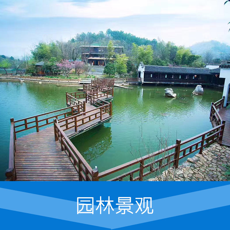 專業(yè)設(shè)計(jì) 園林 多種園林款式 私家亭院 休閑-主題公園 全國(guó)采用*優(yōu)質(zhì)鋼材 高質(zhì)量 *率 高性價(jià)