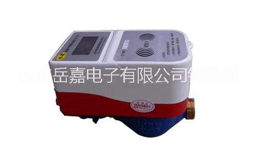 預付費水表_貴州泰安水表廠家
