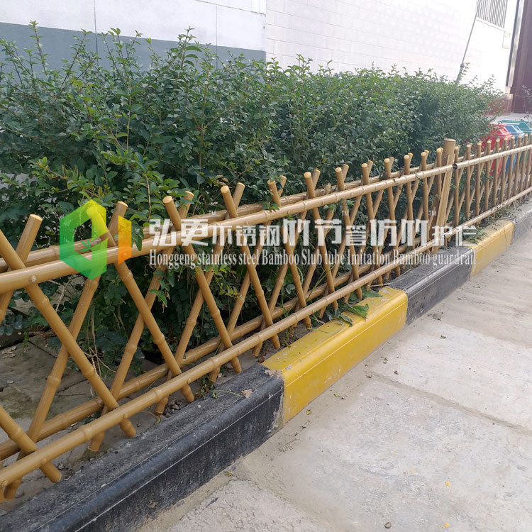 廠家直銷景觀枯黃色仿竹護(hù)欄
