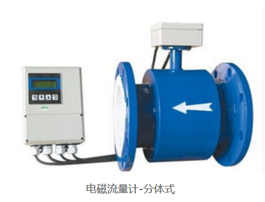 導(dǎo)電、腐蝕性液體電磁流量計(jì)