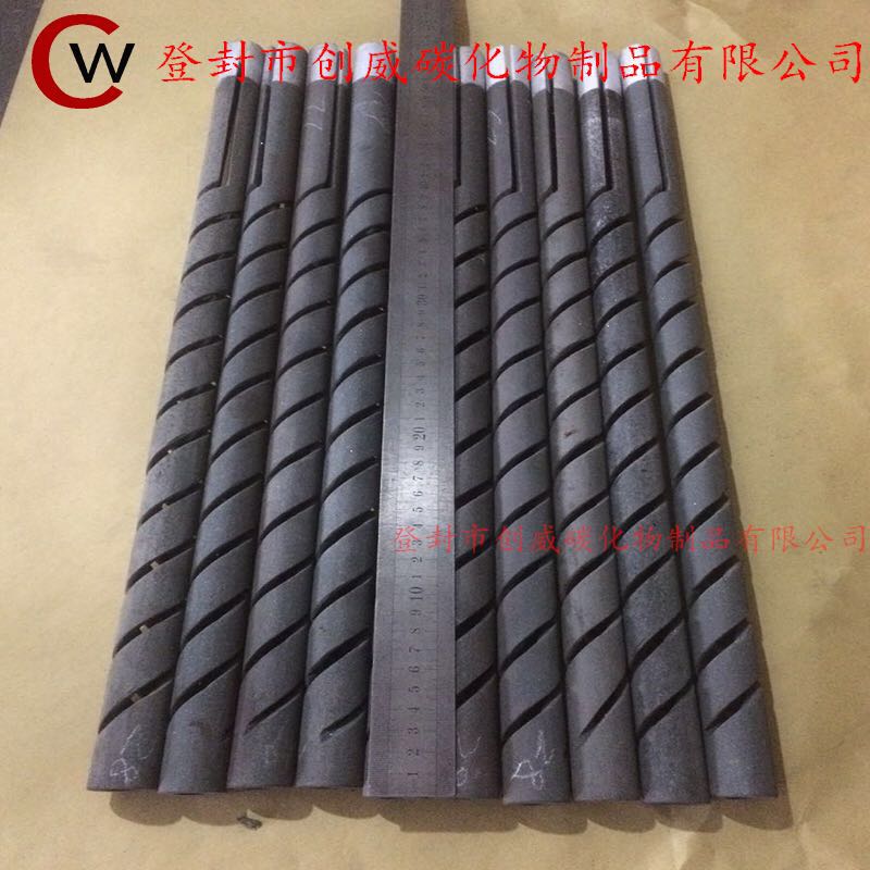 定硫儀加熱棒廠家