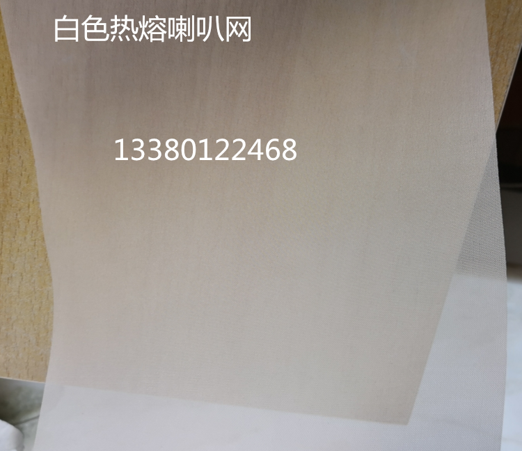 韓國(guó)黑白熱熔喇叭現(xiàn)貨索尼喇叭網(wǎng)