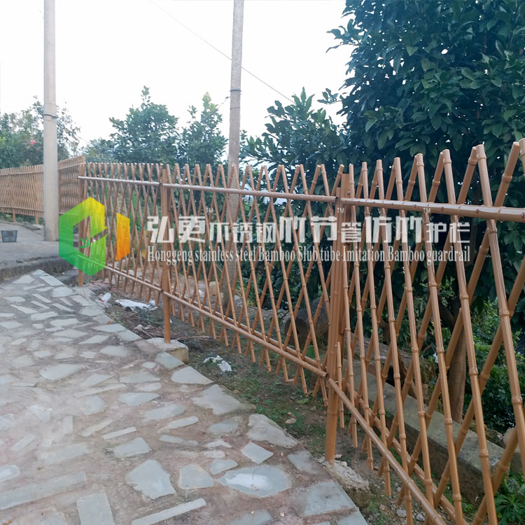 新農(nóng)村建設(shè)道路街道花池不銹鋼竹節(jié)管仿竹草坪隔離欄
