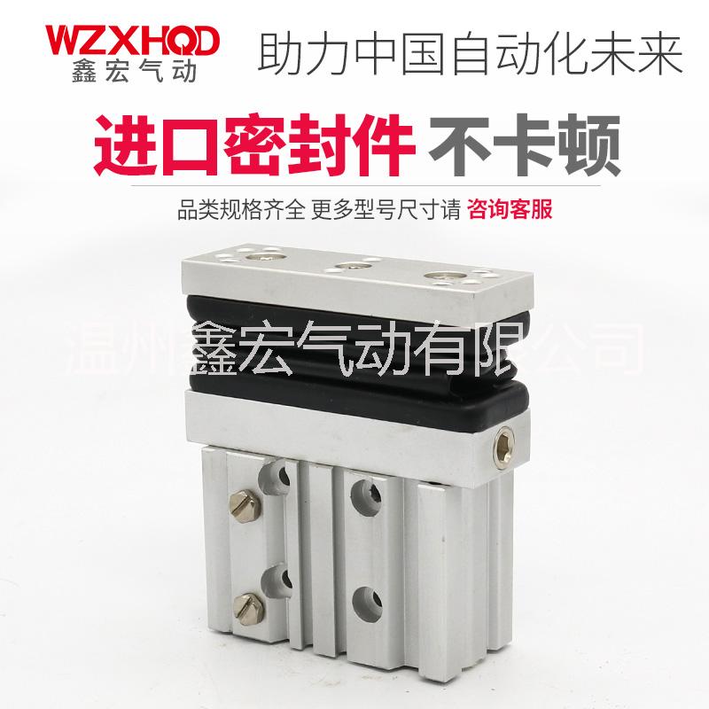 MGPM三桿氣缸防塵罩