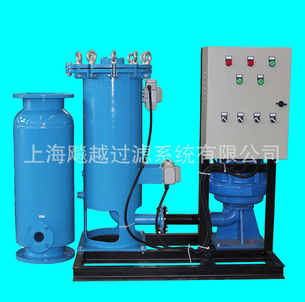 中央空調(diào)冷凝器膠球清洗裝置 凝汽器在線清洗裝置