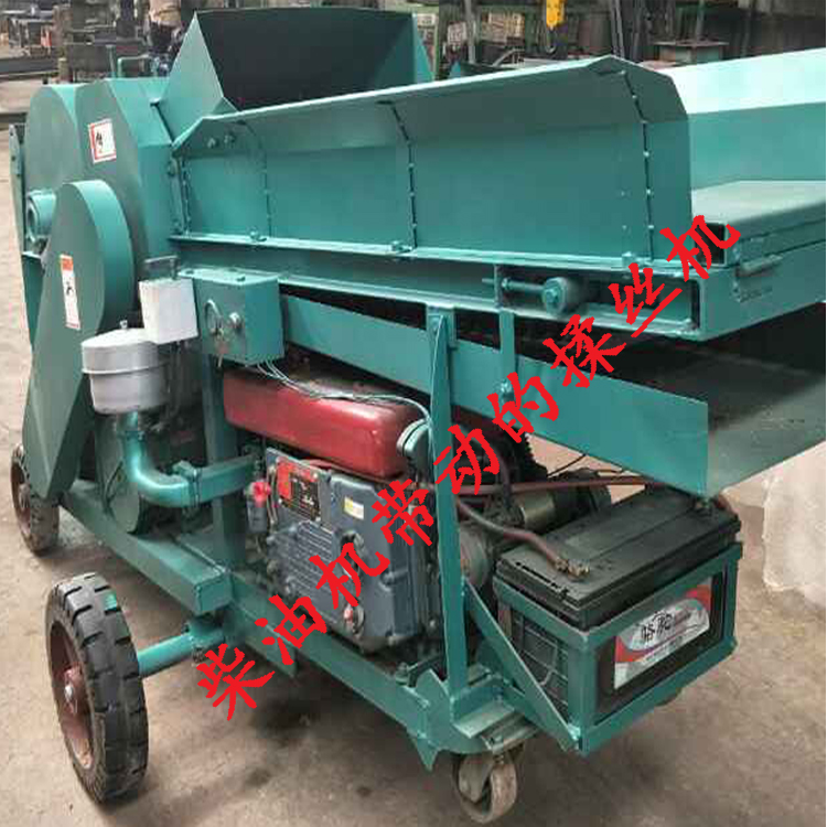 青貯揉絲機(jī) 牧草揉搓機(jī) 多功能干濕兩用揉搓機(jī)廠家直銷