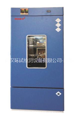 實(shí)驗箱老化箱測試箱光照培養(yǎng)箱*人工氣候箱 光照培養(yǎng)箱*人工氣候箱廠家熱銷電話號碼