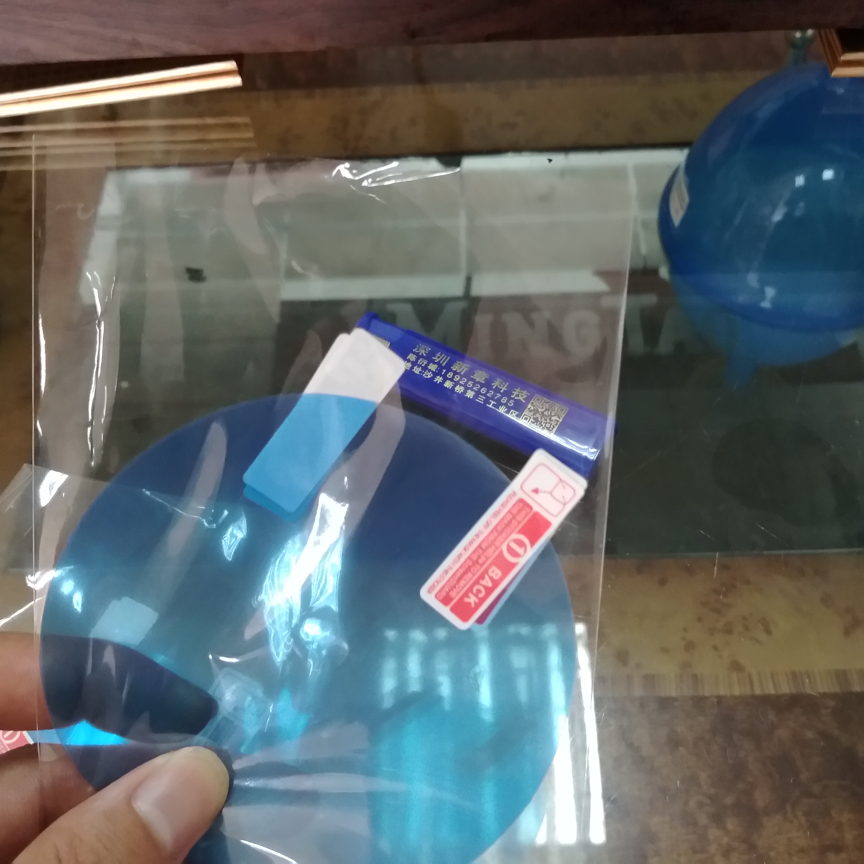 現(xiàn)貨批發(fā)后視鏡防水防霧保護(hù)膜   倒車鏡防水保護(hù)膜