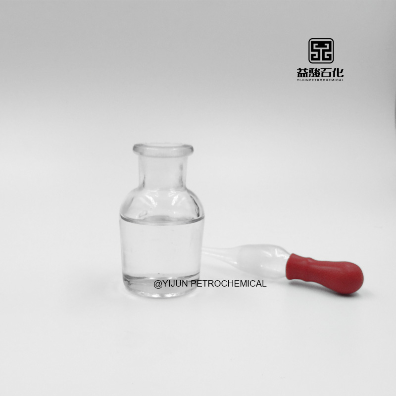 供應(yīng)廣東茂名 250SN基礎(chǔ)油  優(yōu)勢產(chǎn)品廠家直銷