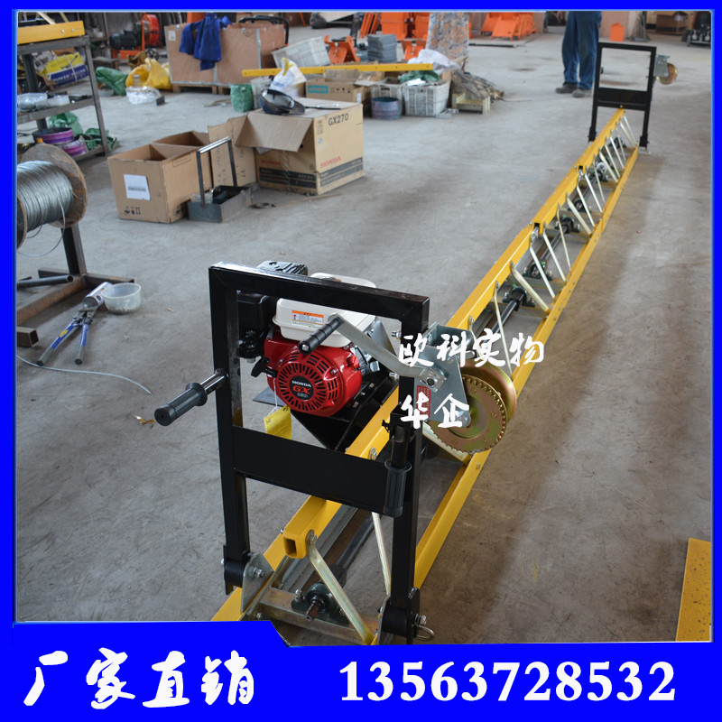 自由組合式路面整平機(jī) 隨意拆裝振動(dòng)梁