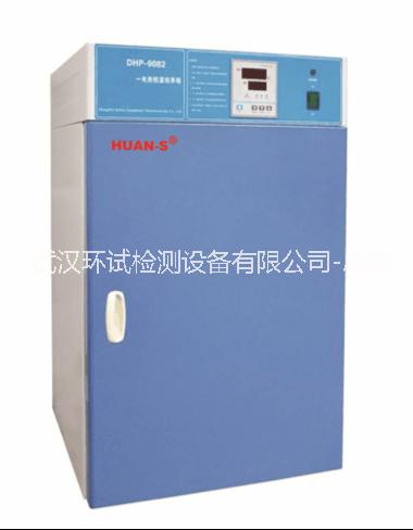實(shí)驗箱老化箱測試箱光照培養(yǎng)箱*人工氣候箱 光照培養(yǎng)箱*人工氣候箱廠家熱銷電話號碼