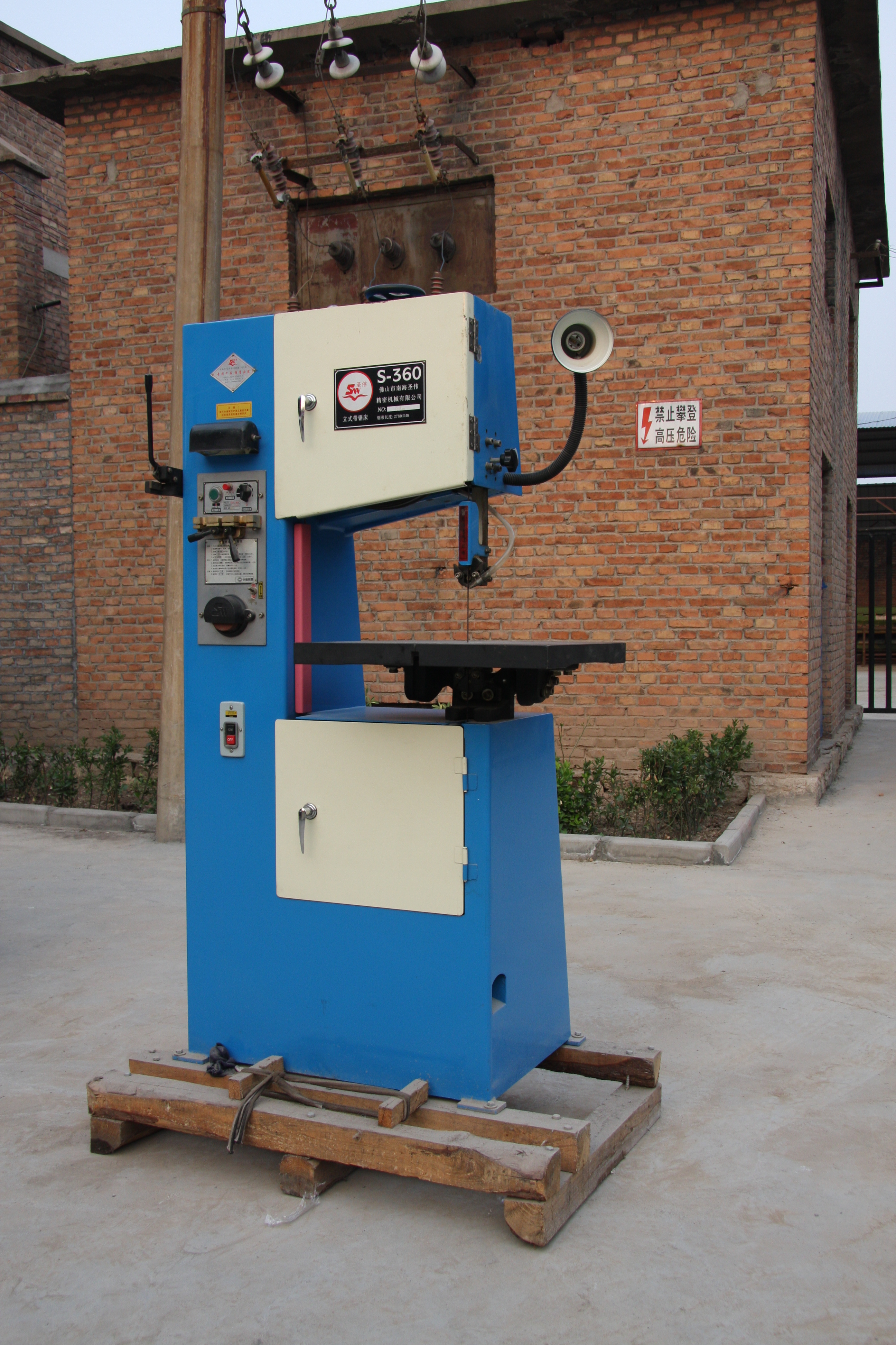 供應(yīng)濟(jì)南立式帶鋸床S-360小型立式帶鋸床