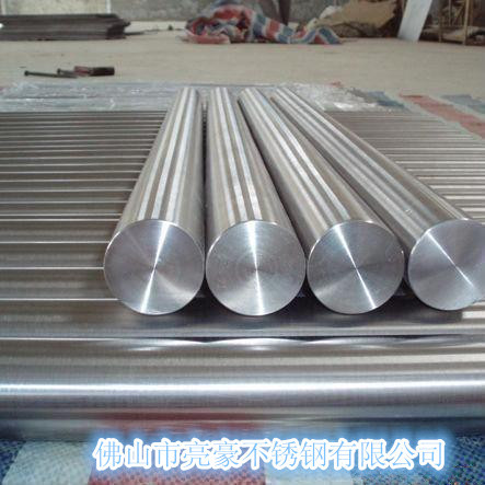 廠家供應(yīng)304 201 316L等 圓棒 方棒 六角棒