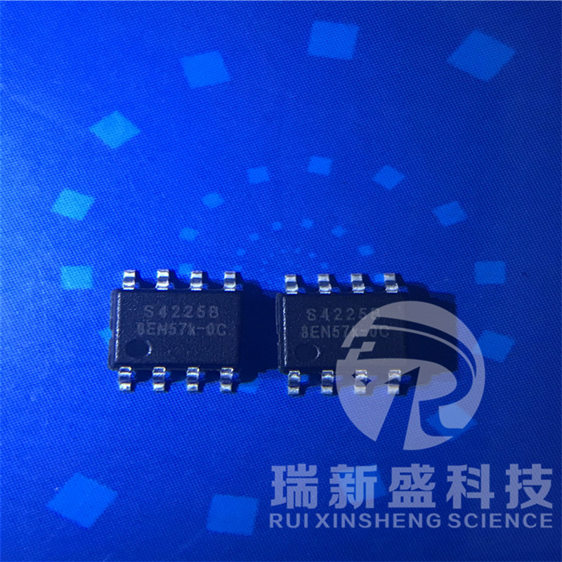 SM7525  LED恒流驅動控制芯片
