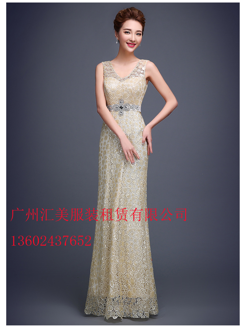 廣州匯美服裝租賃有限公司