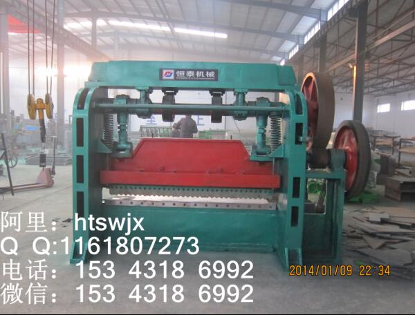 全自動鋼板網(wǎng)機(jī)價格恒泰優(yōu)質(zhì)沖剪機(jī)用途鋼板網(wǎng)機(jī)廠家