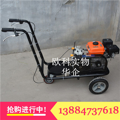 單雙劃線機(jī)運(yùn)動(dòng)場(chǎng)地劃線噴涂機(jī) 單雙劃線機(jī)