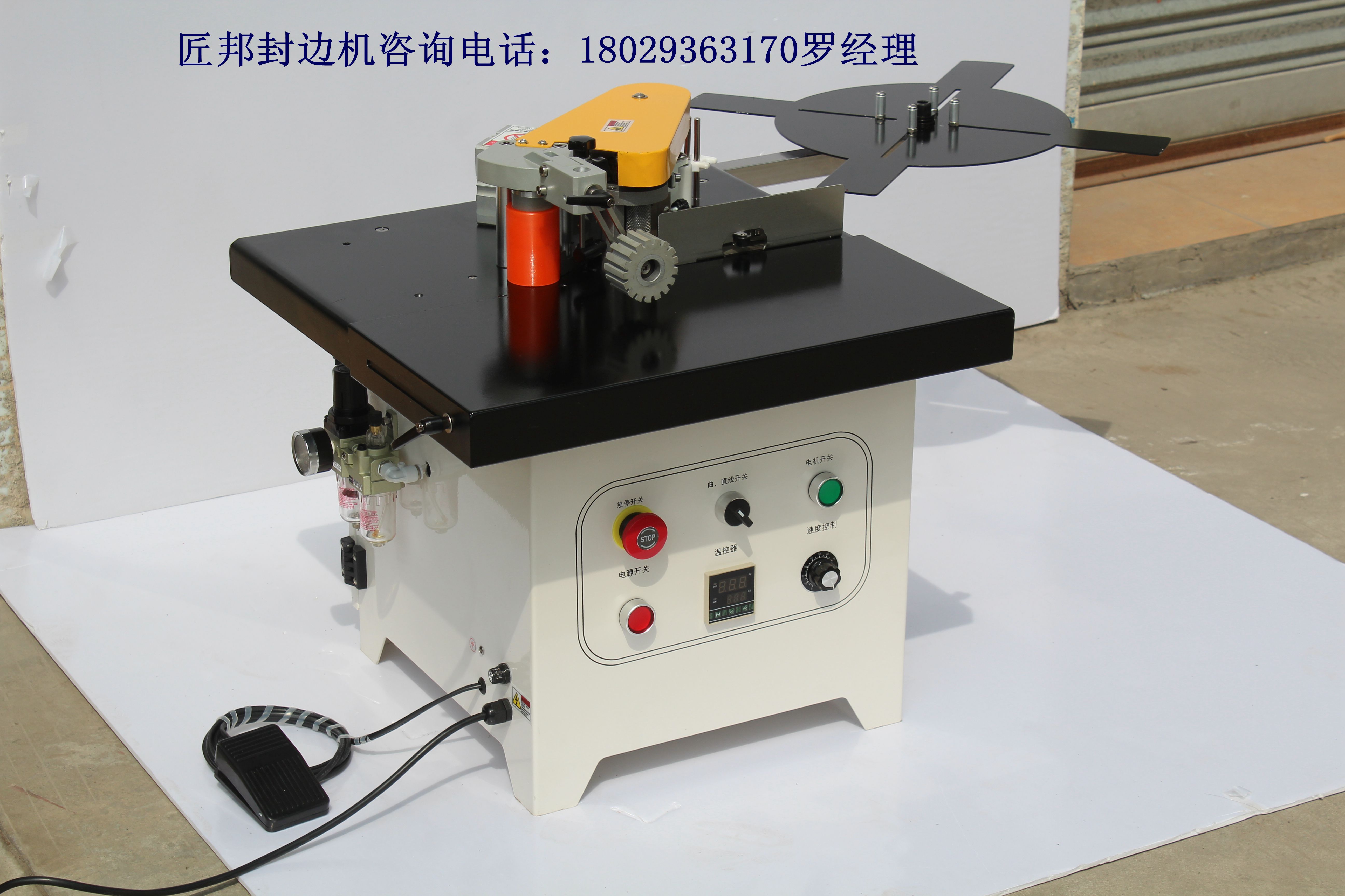 小型封邊機(jī) 曲線封邊機(jī) 木工機(jī)械 木工機(jī)械品牌 手提封邊機(jī) 臺(tái)式封邊機(jī) JBT180