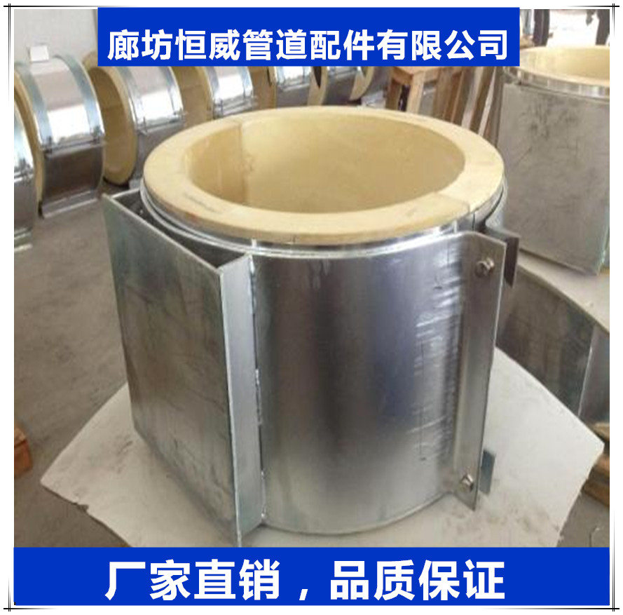 保冷管道支撐塊  保冷管道支撐塊直銷保冷管道支撐塊價格