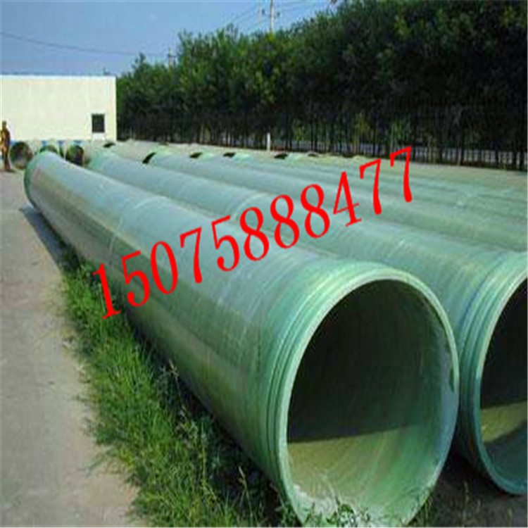 騰潤環(huán)保廠家供應|玻璃鋼纏繞管道|玻璃鋼排污管道|夾砂輸水管道|化工管道