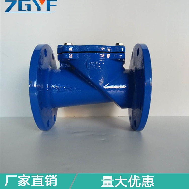 HC44X橡膠瓣止回閥