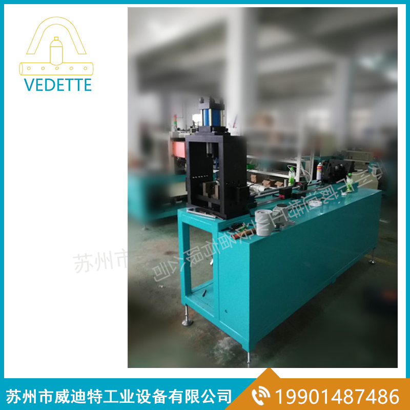 分水器鋼管沖孔機(jī) 分水器* 不銹鋼管沖孔機(jī) 效果好 可直接管口焊接 效率高