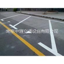 鎮(zhèn)江劃線哪家好選南京中道交通