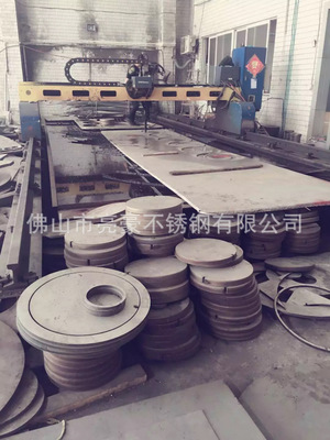 佛山廠家供應(yīng)商不銹鋼激光碳鋼激光切割加工品質(zhì)保證