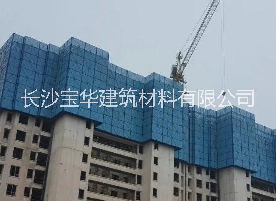 湖南建筑爬架網(wǎng)生產(chǎn)廠家