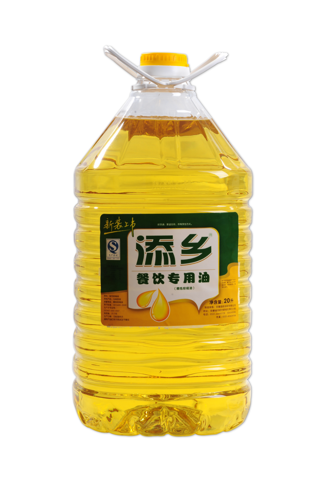 安徽大豆油生產(chǎn)廠家批發(fā)