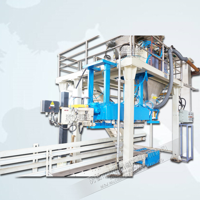 粉末噸袋包裝機(jī)