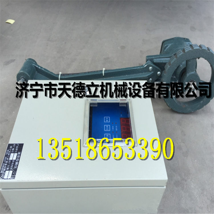 供應(yīng)DH-S觸輪式皮帶打滑檢測(cè)儀 帶搖臂接觸式輸送帶速度檢測(cè)器