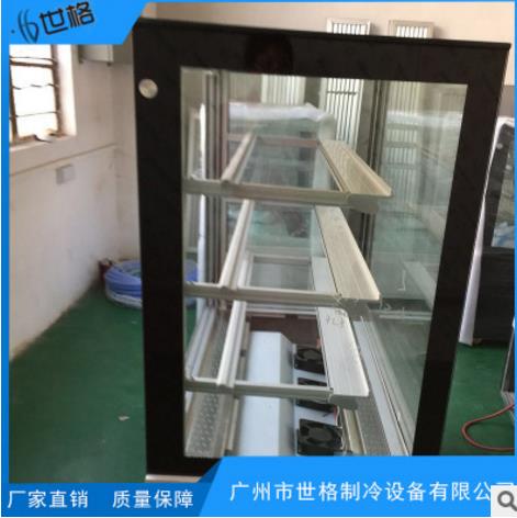 廣東蛋糕柜廠家直銷 廣東蛋糕柜廠家 廣州蛋糕柜批發(fā) 廣東蛋糕柜采購平臺