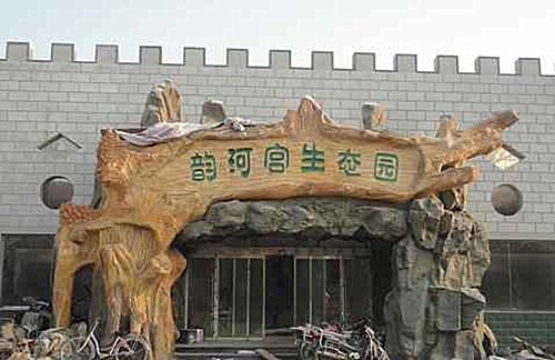 河北假樹門頭|假樹門頭報價|假樹門頭多少錢|假樹門頭哪有廠家