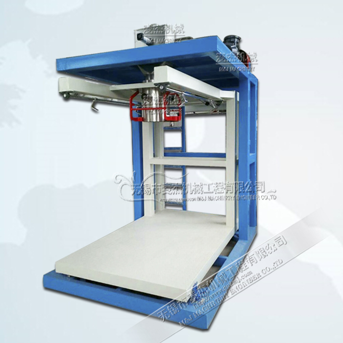 無錫大袋包裝機(jī)廠家    江蘇噸袋包裝機(jī)價(jià)格    噸袋包裝機(jī)廠家   噸袋包裝機(jī)供應(yīng)商