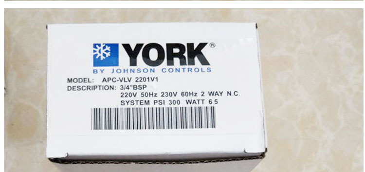 中央空調(diào)配套電動二通閥風機盤管閥門軟連接球閥過濾器