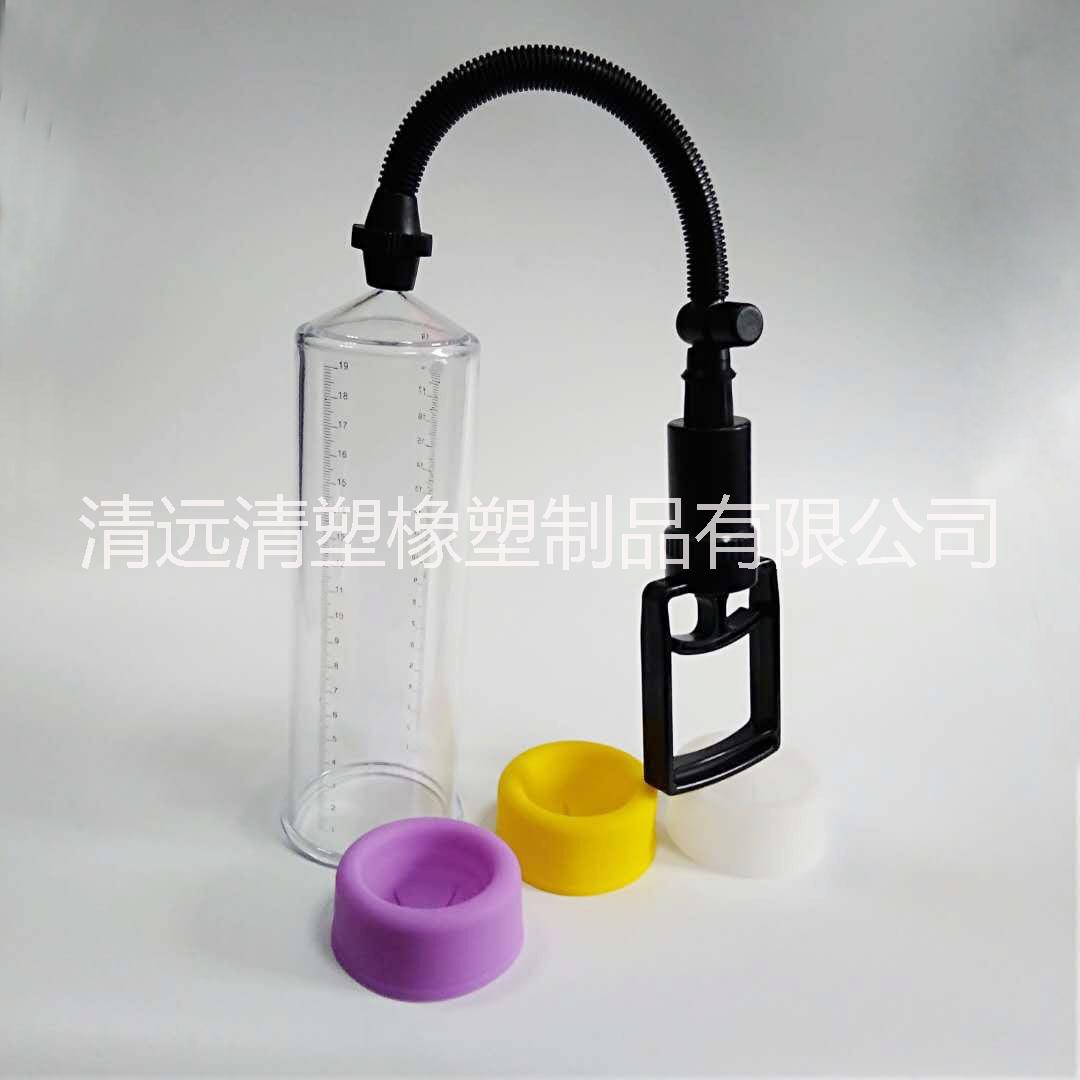 生產(chǎn)供應(yīng)大號(hào)透明筒抽氣球大號(hào)拉桿款多色硅膠套負(fù)壓球