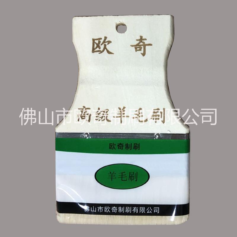 長期大量供應(yīng)批發(fā) 毛刷滾筒刷羊毛刷油漆刷 廠家直銷寸 涂的安