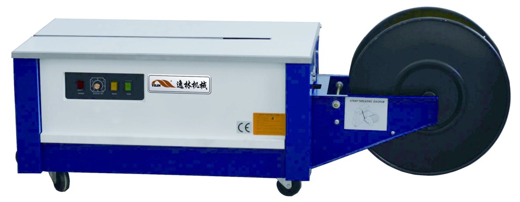 河源打包機(jī) 河源捆扎機(jī) 河源打帶