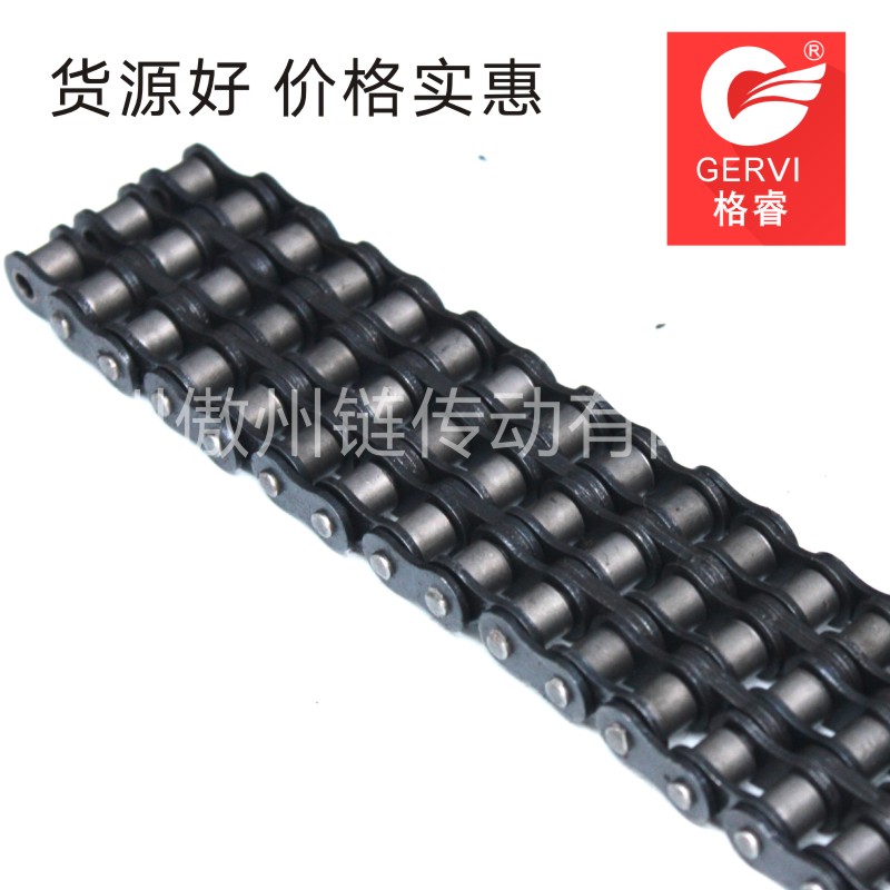 滾子鏈 08A-3-空心銷軸鏈-滾子鏈條報(bào)價(jià)-現(xiàn)貨供應(yīng)