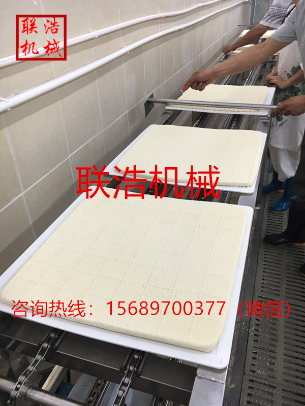 肥城全自動豆腐機多少錢做豆腐的機器廠家直銷